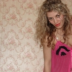 Profil de Lidia, 32 ans, Rencontre à Saint-Urbain-Premier