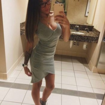 Profil de Jeaninne, 28 ans, Rencontre à Sainte-Clotilde-de-Châteauguay